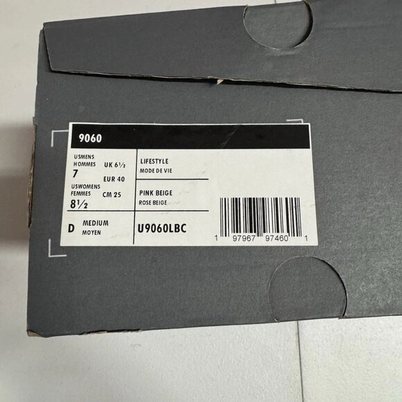 💜📎 New Balance 9060 Rose Sugar Ice Wine 💜📎 - Picture 8 of 8